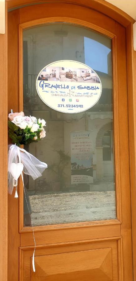Granello Di Sabbia - Chianalea Di Scilla Apartment Exterior photo